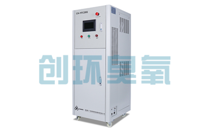 下花园臭氧发生器如何助力石斑鱼无毒化养殖?病原体灭活与水质修复全解析